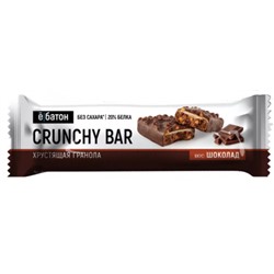 Протеиновый батончик с хрустящей гранолой Crunchy Bar со вкусом шоколада Ёбатон 40 гр.