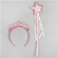 Карнавальный набор «Красотка», 2 предмета: жезл, ободок, цвет розовый