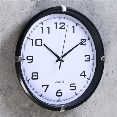 Часы настенные, серия: Классика, "Жозефина", дискретный ход, d=24.5 см