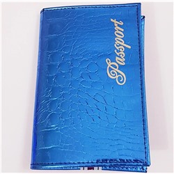 Обложка для паспорта под рептилию блестящая синяя