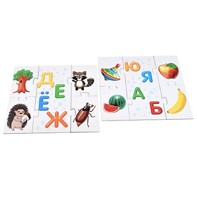 Пазл игра для детей "Буквы" 40 эл