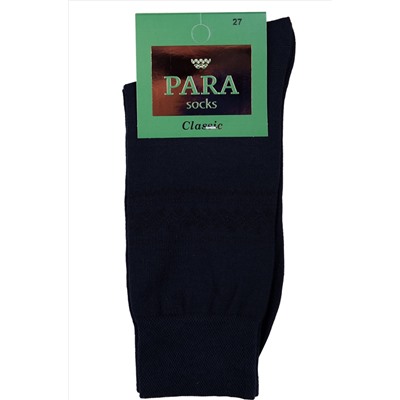 Para socks, Носки Para socks