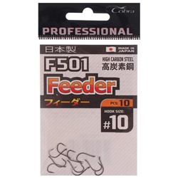 Крючки Cobra Pro FEEDER F501, №10, 10 шт.