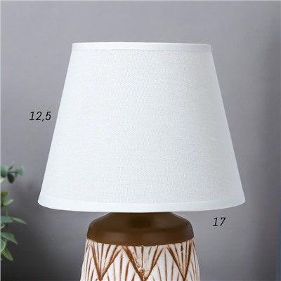 Настольная лампа 16528/1BR E14 40Вт бело-шоколадный 17,5х17,5х27,5 см