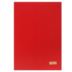 Ткань на клеевой основе «Красная», 21 х 30 см