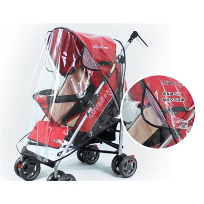Дождевик для детской коляски SGY5730253