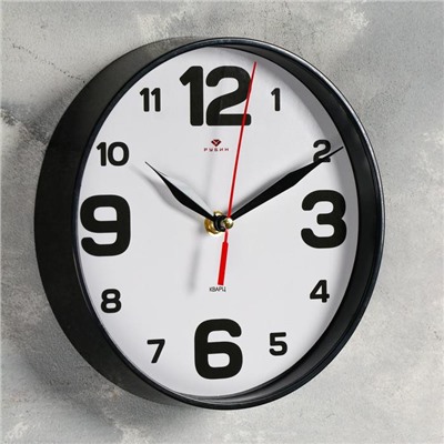 Часы настенные, серия: Классика, плавный ход, d=19.5 см, черные