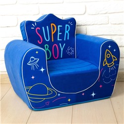 Мягкая игрушка «Кресло Super Boy», цвет синий