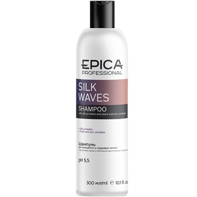 Шампунь для вьющихся и кудрявых волос Silk Waves Epica 300 мл