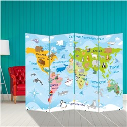 Ширма "Детская карта Мира" двухсторонняя, 200 × 160см