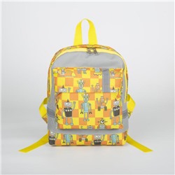 Рюкзак детский, отдел на молнии, наружный карман, цвет жёлтый