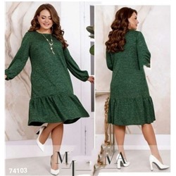 Платье Миди с воланом SIZE PLUS зеленое K4-103