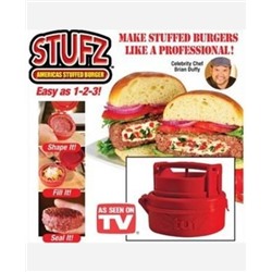 Пресс для формирования бургеров Stufz Stuffed Burgers 9046190
