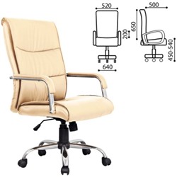 Кресло офисное BRABIX Space EX-508, экокожа, хром, бежевое