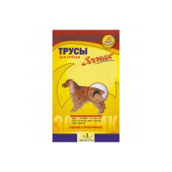 Трусики гигиенические для собак №3 (талия 40-49 см) 714АГ