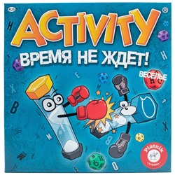 Piatnik. Activity "Время не ждет" арт.715495