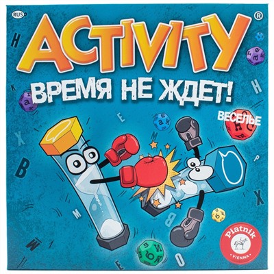 Piatnik. Activity "Время не ждет" арт.715495