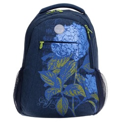 Рюкзак молодежный, Grizzly RD-142, 42x31x18 см, эргономичная спинка, «Цветы»