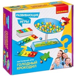 Развивающие игры Bondibon «ГОЛОДНЫЙ КРОКОДИЛ», BOX  25,5х6,5х25,5