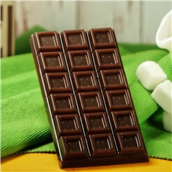 Пластиковая форма "Шоколад Традиционный"