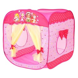 Игровая палатка «Домик с занавесками», цвет розовый