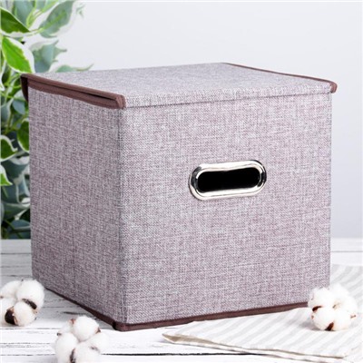 Короб для хранения с крышкой «Офис», 25×25×25 см, цвет серый