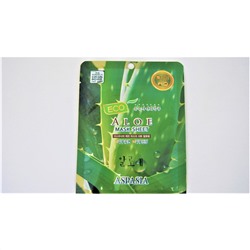 ASPASIA Маска для лица тканевая АЛОЭ Eco Sheet Pack Aloe, 23 ml