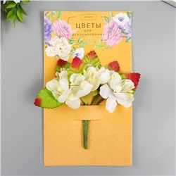 Цветы для декорирования "Циния" 1 букет=6 цветов 9 см сливочный