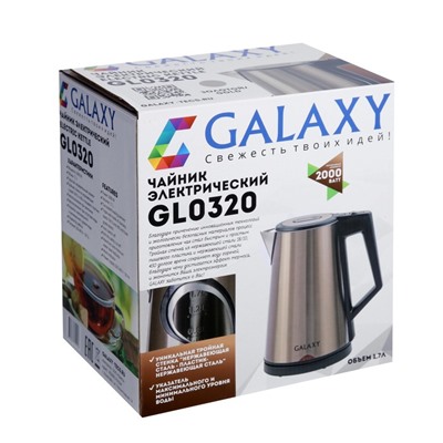 Чайник электрический Galaxy GL 0320, металл, 1.7 л, 2000 Вт, золотистый