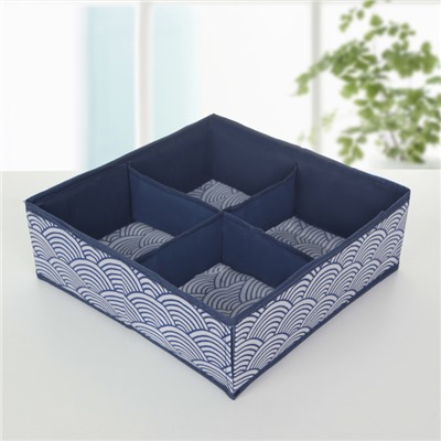 Органайзер для белья Доляна «Волна», 4 ячейки, 29×29×10 см, цвет синий