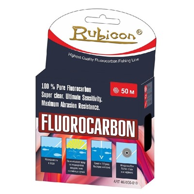 Леска флюорокарбон Rubicon 0,14мм 50м прозрачная 462050-014