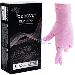 Перчатки виниловые розовые GLOVES Benovy