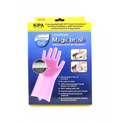 Многофункциональные силиконовые перчатки Magic Brush ( 2шт)