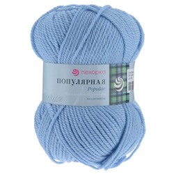 Пехорский текстиль. Популярная, пряжа для ручного вязания (005, голубой) 668886 МТ