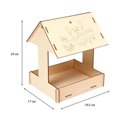 Kopмушка для птиц «Домик с птичкой», 24 × 20 × 17 см, Greengo