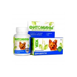 ФитоМины для шерсти для собак, 100 таблеток  АГ