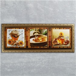 Часы-картина настенные, серия: Кухня, "Медовая фантазия", 35 х 100 см, микс
