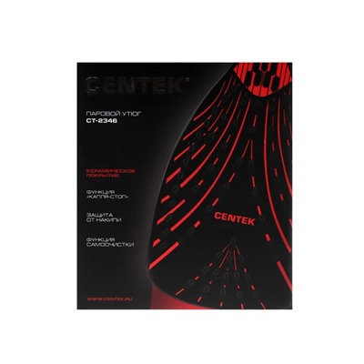 Утюг Centek CT-2346, 3000 Вт, керамическая подошва, паровой удар, самоочистка, красный