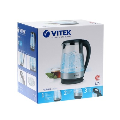 Чайник электрический Vitek VT-7077 MC, стекло, 1.7 л, 2200 Вт, чёрно-серебристый