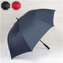 Зонт - трость полуавтоматический «Однотонный», 8 спиц, R = 60 см, цвет МИКС