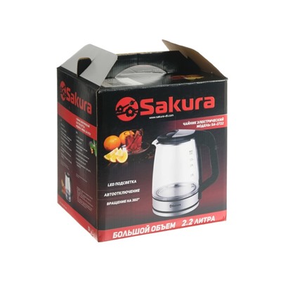 Чайник электрический Sakura SA-2722BK, стекло, 2.2 л, 1800 Вт, подсветка, серебристый