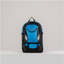 Рюкзак туристический, 21 л/25 л, отдел на молнии, 3 наружных кармана, с расширением, цвет чёрный/синий