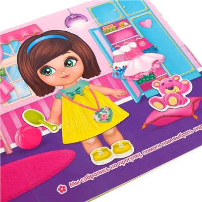 Магнитная книжка- игрушка "Одень куколку"