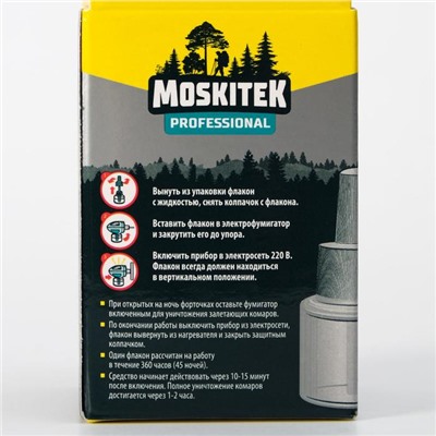 Дополнительный флакон-жидкость "Moskitek", от комаров и мошек, 45 ночей, флакон, 30 мл