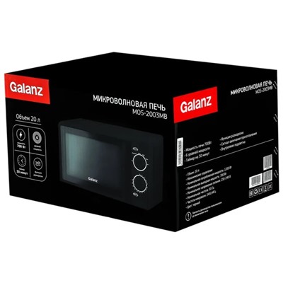 Микроволновая печь Galanz MOS-2003MB, 700 Вт, 20 л, чёрная