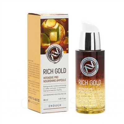 ENOUGH Cыворотка питательная с золотом Rich Gold Intensive Pro Nourishing,30мл