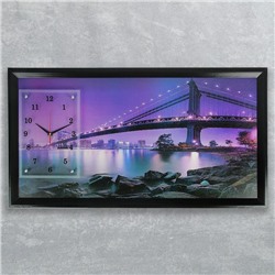 Часы-картина настенные, серия: Город, "Бруклинский мост", 50 х 100 см, микс