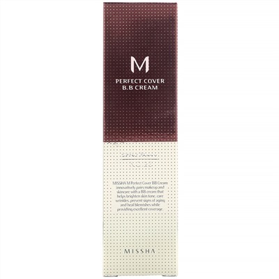 Missha, M Perfect Cover, BB-крем, SPF 42 PA+++, оттенок 23 натуральный бежевый, 50 мл (1,7 унции)