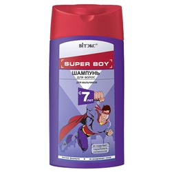 SUPER BOY. Шампунь для волос для мальчиков с 7 лет, 275мл 3964