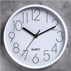 Часы настенные, серия: Классика, "Элегант", дискретный ход, d=22.5 см